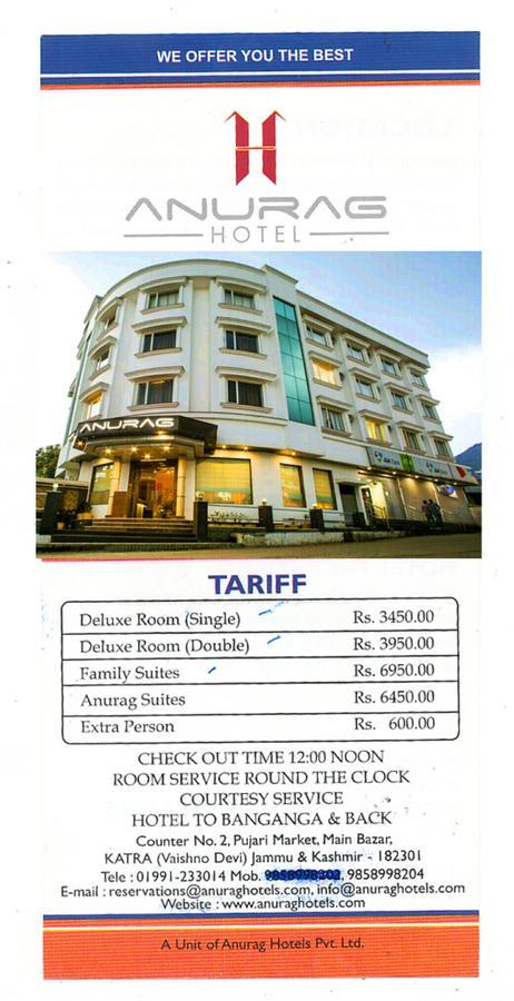 Anurag Hotel Katra  Exterior foto
